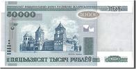 Belarus 50,000 Rublei Banknote, KM:32b -