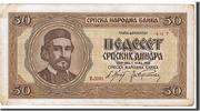 Serbia 50 Dinara Banknote, KM:29 -
