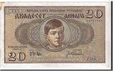 Yugoslavia 20 Dinara Banknote, KM:30 -