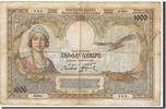 Yugoslavia 1000 Dinara Banknote, KM:29 -