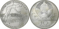 Russia 10 Roubles Coin, Saint-Petersburg, Proof, Silver -