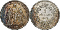 France 5 Francs Coin, Hercule, Bordeaux, Silver, KM:820.2 -