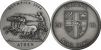 Ghana 500 Sika Quadriga, Silver, KM:84.2 -
