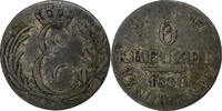 German States 6 Kreuzer SAXE-COBURG-GOTHA, Ernst I, Gotha and Saalfeld -
