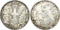 Greece 30 Drachmai Paul I, Paris, Silver -