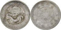 China 50 Cents Coin, YUNNAN PROVINCE, Silver, KM:257 -
