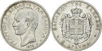 Greece 5 Drachmai 1875 A George I, Paris, Silver, KM:46 S+ 53.75 £  +  4.29 £ shipping