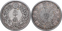 Japan 50 Sen 1897 Not Applicable Meiji, Silver SS 38.41 &pound;  +  4.23 &pound; shipping