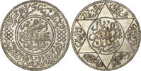 Morocco 1/2 Rial, 5 Dirhams Yusuf, bi-Bariz, Silver -