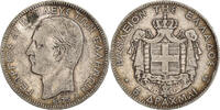 Greece 5 Drachmai George I, Paris, Silver, KM:46 -