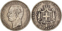 Greece 5 Drachmai George I, Paris, Silver, KM:536 -