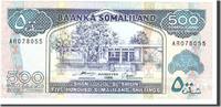 Somaliland 500 Shillings = 500 Shilin Banknote, Undated, KM:6b -
