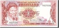 Swaziland 1 Lilangeni Banknote, Undated, KM:1a -