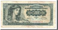 Yugoslavia 500 Dinara Banknote, 1955-05-01, KM:70 -