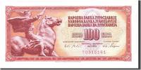 Yugoslavia 100 Dinara Banknote, 1965-08-01, KM:80b -