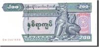 Myanmar 200 Kyats Banknote, Undated, KM:78 -