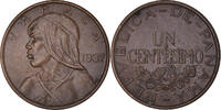 Panama Centesimo Coin, Bronze, KM:14 -