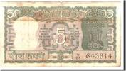 India 5 Rupees Banknote, Undated, Undated, KM:55 -