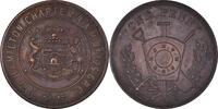 Canada Token Masonic, Hamilton Chapter, 175, Chapter Penny, Copper -
