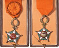 Morocco Medal Ordre du Ouissam Alaouite, Officier, Excellent Quality, Vermeil -