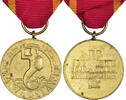 Poland Medaille Varsovie, WAR, Excellent Quality, Gilt Bronze, 33 -