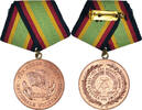 GERMAN-DEMOCRATIC REPUBLIC Medal Service Fidèle dans l'Armée Nationale Populaire -
