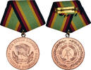 GERMAN-DEMOCRATIC REPUBLIC Medal Service Fidèle dans l'Armée Nationale Populaire -