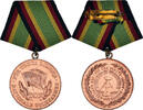 GERMAN-DEMOCRATIC REPUBLIC Medal Service Fidèle dans l'Armée Nationale Populaire -