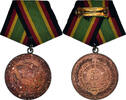 GERMAN-DEMOCRATIC REPUBLIC Medal Service Fidèle dans l'Armée Nationale Populaire -
