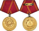 GERMAN-DEMOCRATIC REPUBLIC Medal Forces armées du Ministère de l'Intérieur, 25 -