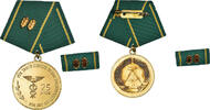 GERMAN-DEMOCRATIC REPUBLIC Medal Administration des Douanes, 25 Ans, Undated -