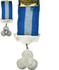Ethiopia Medal Troupes de l'ONU, WAR, Excellent Quality, Métal, 33 -