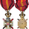 Belgium Medal Garde du Rhin, Very Good Quality, Gilt Metal, 52 x 32 -