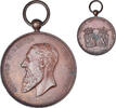 Belgium Medaille Léopold II, Prix Agricole de Bruges, Agriculture -