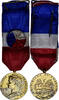 France Medaille Honneur-Travail, République Française, Excellent Quality -