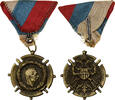 Serbia Medaille Médaille commémorative de Serbie, WAR, Very Good Quality -