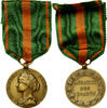 France Medal Médaille des Évadés, Uncirculated, Gilt Bronze, 29 -