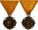 Serbia Medaille Médaille commémorative de Serbie, WAR, Excellent Quality -