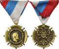 Serbia Medaille Médaille commémorative de Serbie, WAR, Uncirculated -