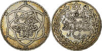 Morocco 1/2 Rial, 5 Dirhams Coin, 'Abd al-Hafiz, bi-Bariz, Paris -