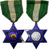 Morocco Medaille Ordre de Mehdauia, Very Good Quality, Silver, 47 -