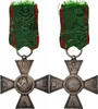 France Medal Chevalier de l'ordre de Maître Jacques et du Père Soubise -