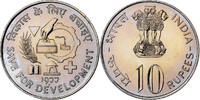 INDIA-REPUBLIC 10 Rupees Mumbai, Copper-nickel, KM:192 -