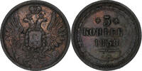 Russia 5 Kopeks Ekaterinbourg, Copper, KM:152.1 -