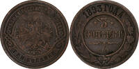 Russia 3 Kopeks Nicholas II, Saint Petersburg, Copper -