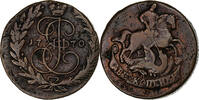 Russia 2 Kopeks Catherine II, Ekaterinbourg, Copper -