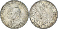 German States 2 Mark Coin, PRUSSIA, Wilhelm II, Berlin -