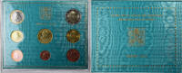 Vatican Set 1 ct. - 2 Euro Pope Benedict XVI, BU, Rome -
