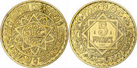 Morocco 5 Francs Coin, Paris, ESSAI, Aluminum-Bronze -