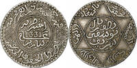 Morocco 1/2 Rial, 5 Dirhams Yusuf, bi-Bariz, Silver -